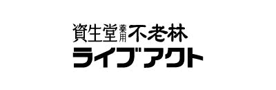 不老林
