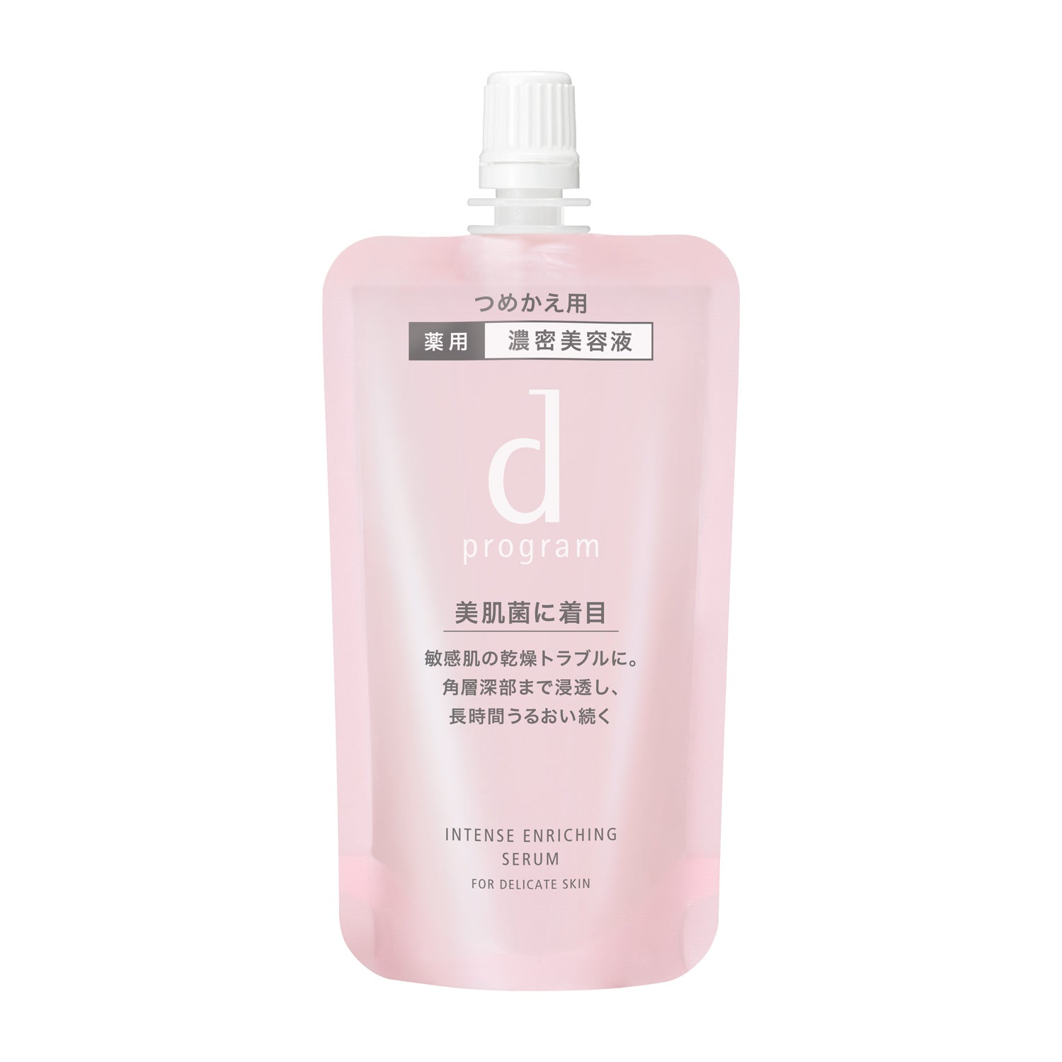 薬用 濃密美容液 (レフィル)