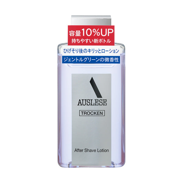 アフターシェーブローション
