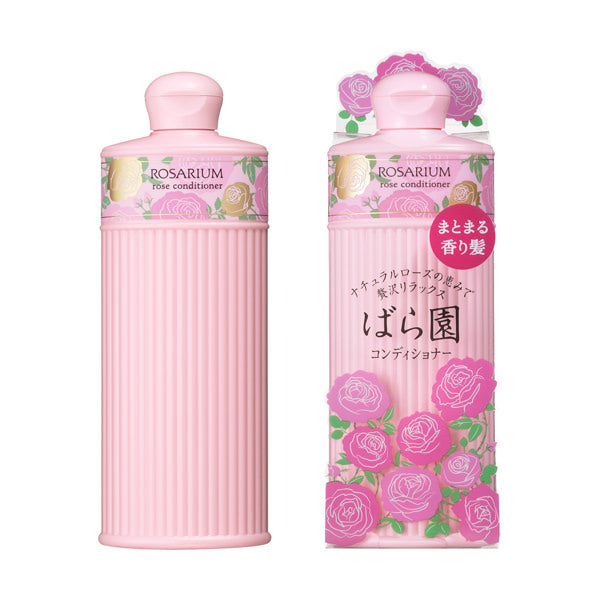 ローズコンディショナー RX