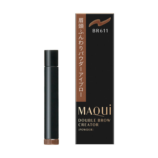 ダブルブロークリエーター (パウダー) BR711 (カートリッジ)