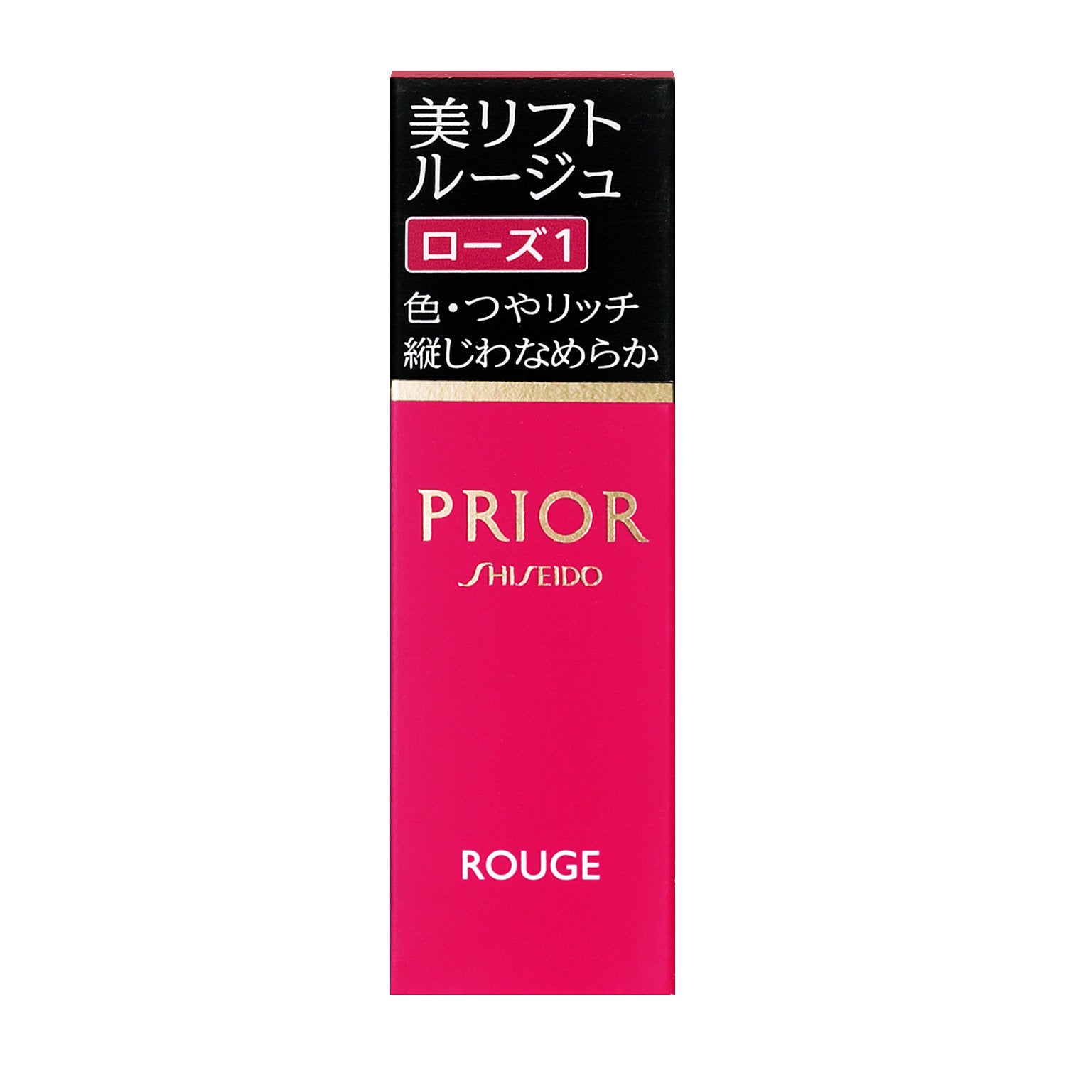 美リフトルージュ ローズ1