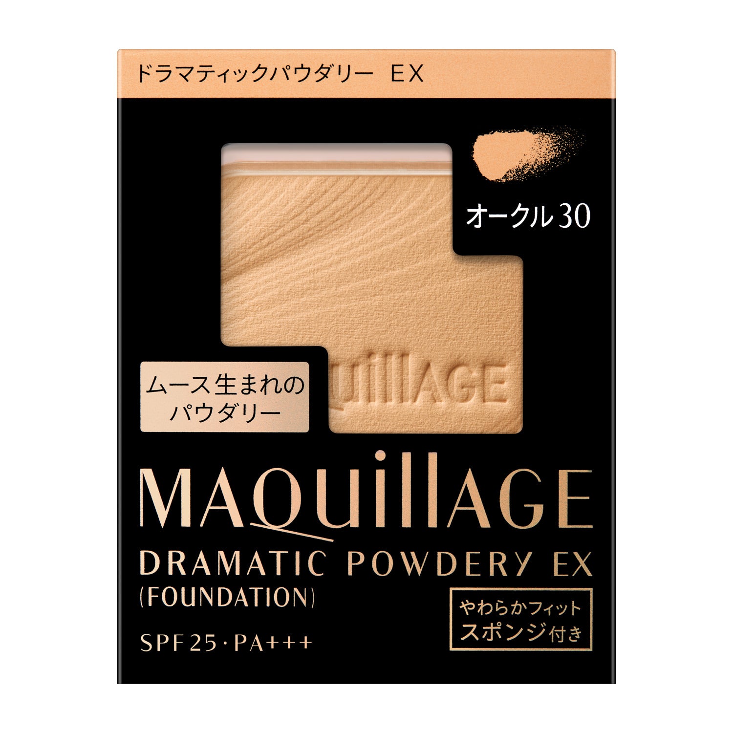 ドラマティックパウダリー EX オークル30 (レフィル)