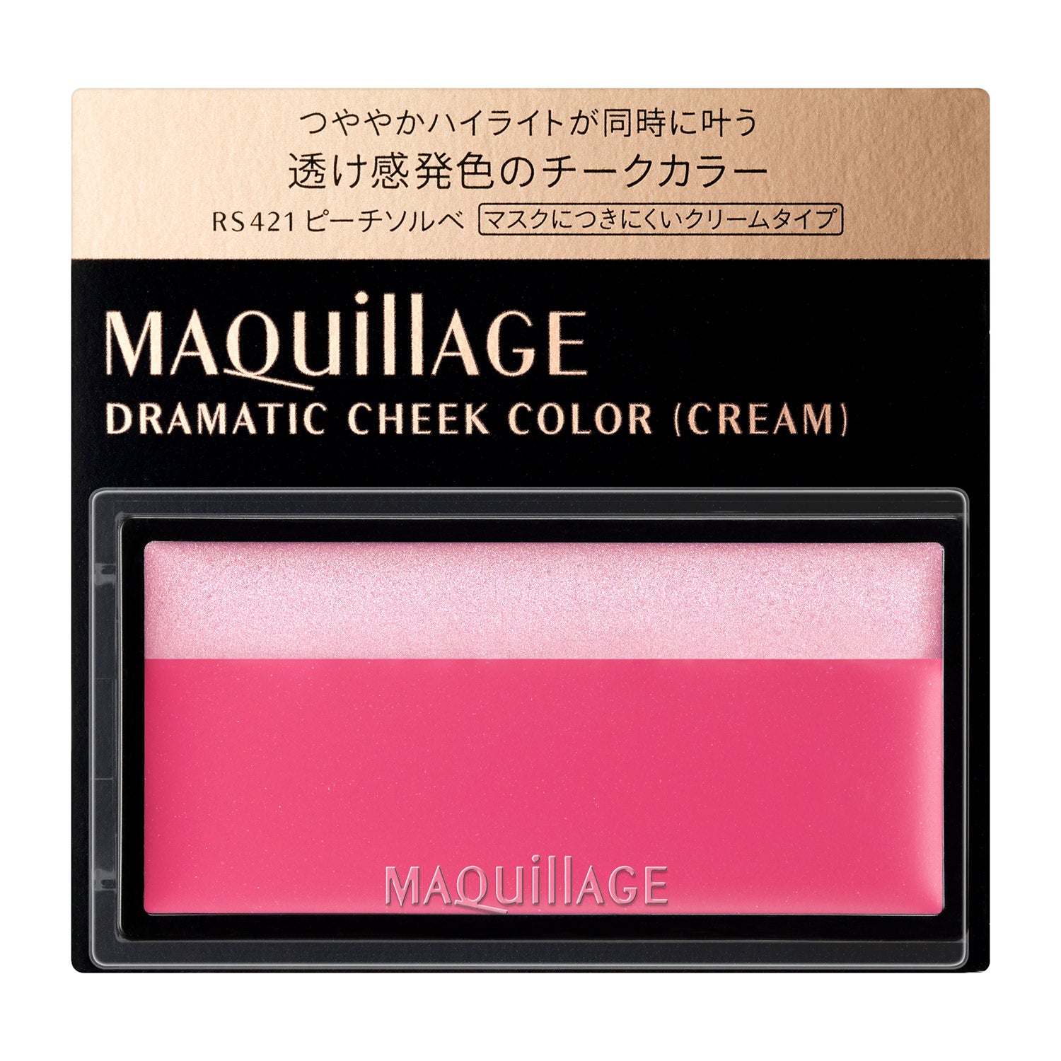 ドラマティックチークカラー (クリーム) RS421 ピーチソルベ