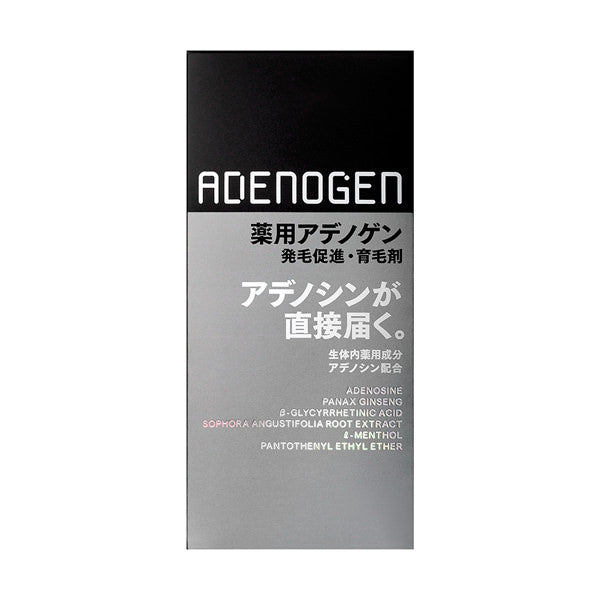 薬用アデノゲンＥＸ