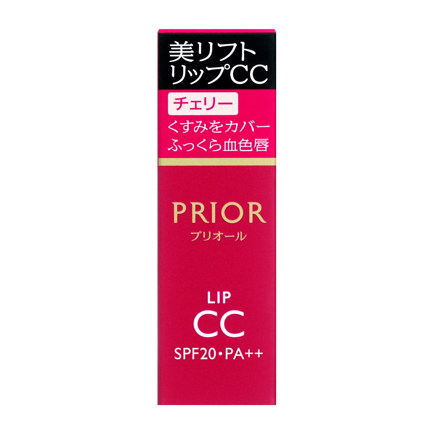 美リフト リップＣＣ ｎ チェリー