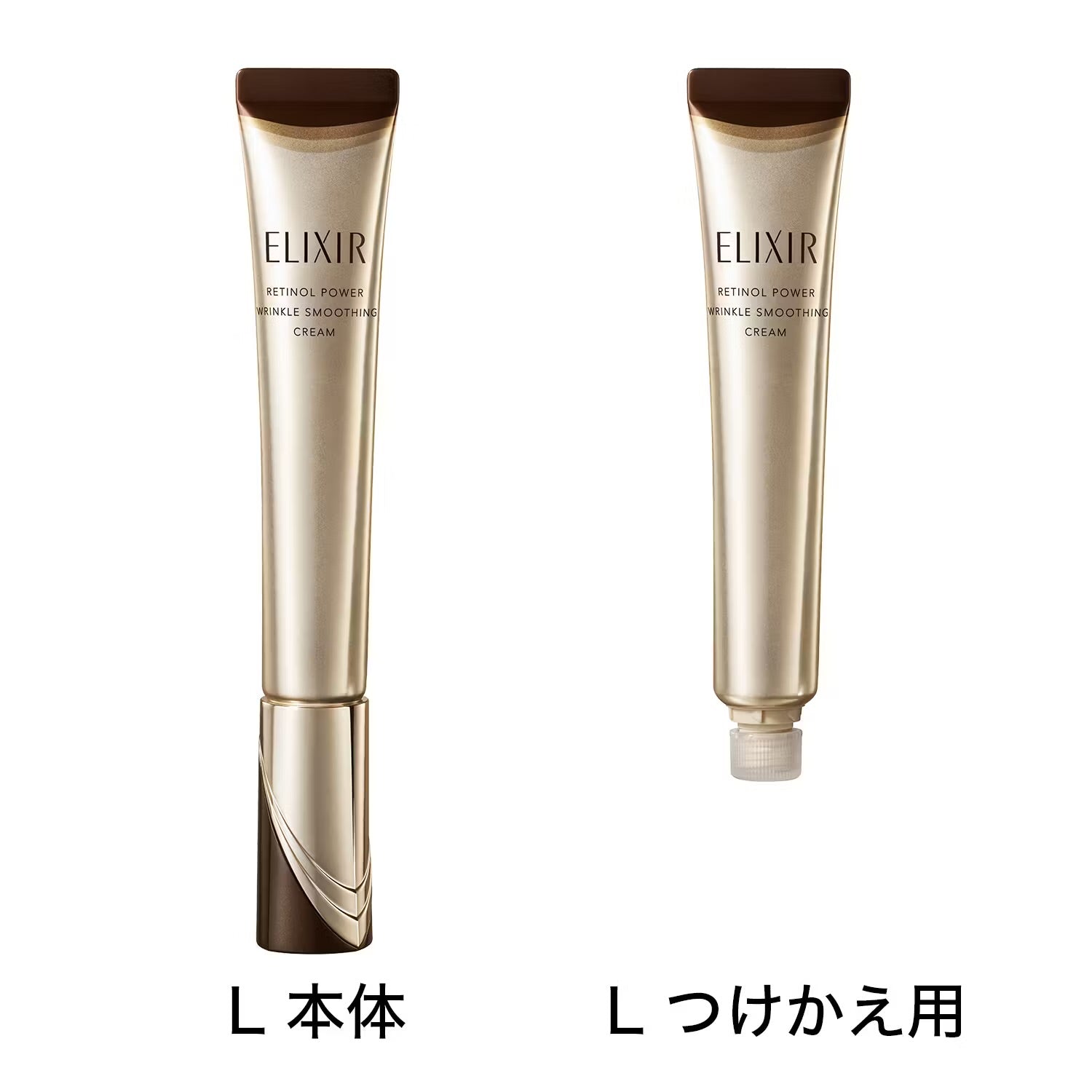 レチノパワー　リンクルクリーム　ｂａ　Ｌ　（22g）